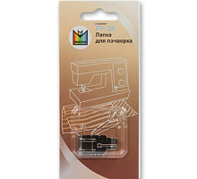 Лапка PF-39 для пэчворка в блистере