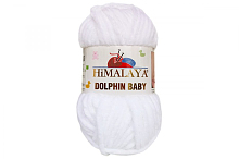  (Himalaya Dolphin Baby) 80301 - 