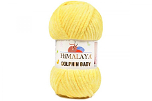   (Himalaya Dolphin Baby) 80302 -