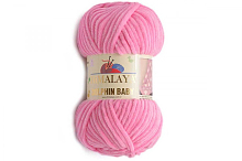   (Himalaya Dolphin Baby) 80309-