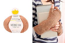 Мерино Як Schachenmayr Regia Premium