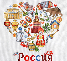 Набор для вышивания "Россия"