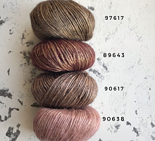 Пряжа Белсаида Макси (Belsaida Maxi) 90617 какао