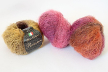 Розмарино Сеам (Rosmarino)