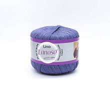Ланосо лино 993 фиолетовый