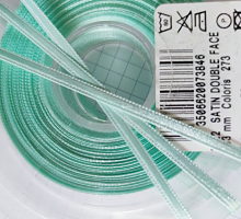 лента атласная шир.3мм цвет 273 нежная мята (цена за метр)