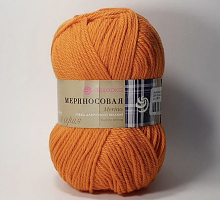 «Мериносовая» 284 оранжевый