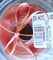 лента атласная шир.3мм цвет 315 коралловый (цена за метр)