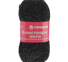 ��������� ���� ������� 02 ������/������ - �5�