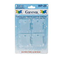 ������ ��� ������� ������ (�������) 20 ��