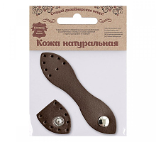 Застежка для сумки кожаная 2,5*10,1см, коричневая №1102, 100% кожа ш29
