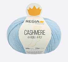 ������� Schachenmayr Regia (������� �����) 52 �����-������� (100�)