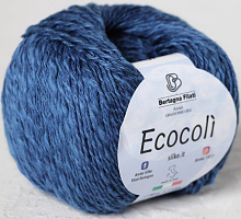 Полулен Экоколи Сеам 980 -темно-синий