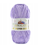   (Himalaya Dolphin Baby) 80305 -