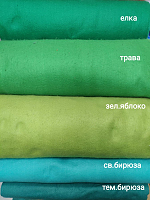 ���� �.0.95�, ����, ������� 1 ��, 120 ��/�2 (���� �� 50��)