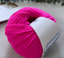 Lana Gatto   ( Maxi Soft) 3088  