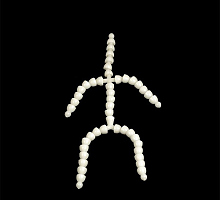 Гибкий скелет 26 см