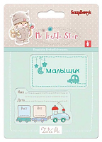 ����� ������� "������ �������", 10,5 � 10,5 ��.