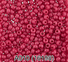 Бисер керамика цветной 16198 брусника