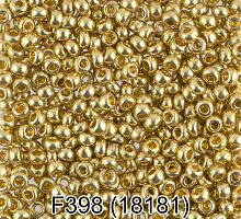 Бисер металлик 18181 золотой