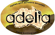 ����� Adelia