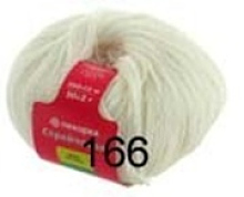 "Стрейчевая" № 166 суровый