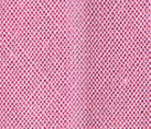 Косая бейка хлопковая 20 мм, цвет 06