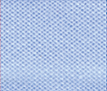 Косая бейка хлопковая 20 мм, цвет 04