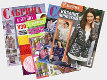 Виртуозы Иглы Интернет Магазин Каталог Пряжи Виртуозы Иглы Интернет Магазин Каталог Пряжи