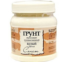 Грунт акриловый белый "Сонет" 220мл, арт.2123915