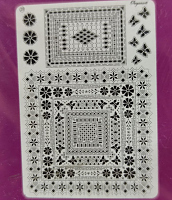 Металлический трафарет Pergamano Multi grid No.25 квадрат и прямоуг