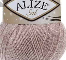 Пряжа Шал Симли Ализе (Sal Simli Alize) 541 - норка