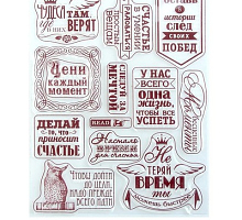     "", 14 18 , [1026278]