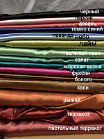 Атлас-стрейч, цвет зеленый неон ш.1.5м (цена за 1см)