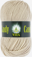 Пряжа Vita Candy, цвет 2518 кофе с молоком