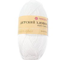 «Детский хлопок» № 001 белый