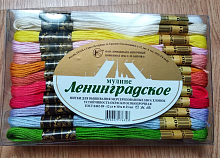 Мулине Набор Ленинградское мулине. 25 шт