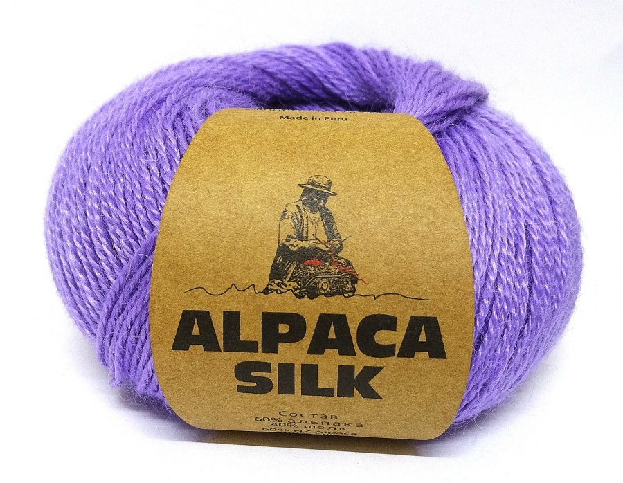 Альпака Силк (Alpaca Silk) 6818 фиалка