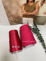 Пайетки 2мм на полиамиде (PAILLETTES, 100% Полиамид, 7.20м/1г) 012 - красный