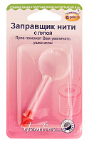 Заправщик нити с лупой 233 ш11